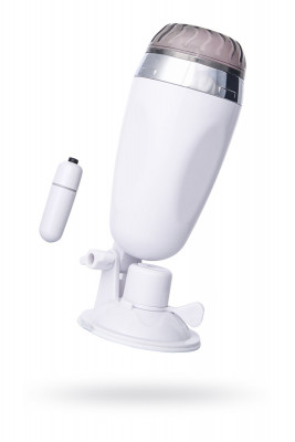 Мастурбатор-вагина с вибрацией и голосовым сопровождением на присоске Штучки-дрючки арт. 690802