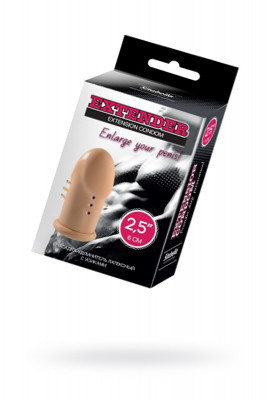 Насадка-удлинитель с усиками Ситабелла арт. 3216