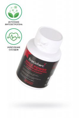 Капсулы возбуждающие с пантогематогеном для мужчин Erotichard MALE POWER арт. 94