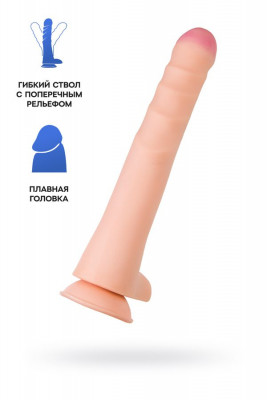 Реалистичный фаллоимитатор-гигант на присоске RealStick Brutal Chiron арт. 822013