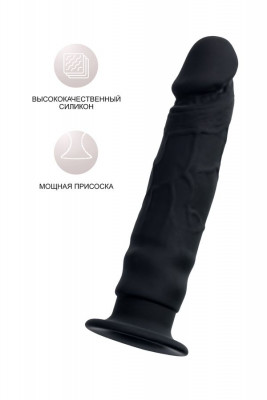 Анальный фаллоимитатор с присоской в основании Lupi ToyFa арт. 731429