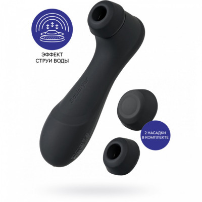 Вакуум-волновой бесконтактный стимулятор клитора Satisfyer Pro 2 Generation 3 арт. 4051857