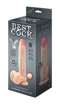 Фаллоимитатор на присоске F&F BEST COCK 8 арт. 591504