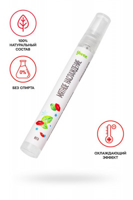 Охлаждающе-возбуждающий оральный спрей Yovee Мятное наслаждение, Мята арт. 722801