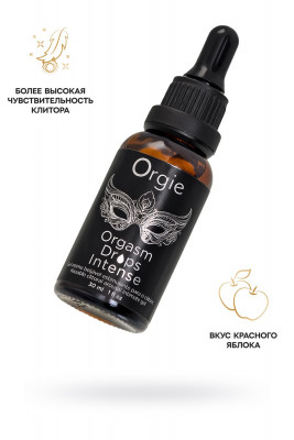 Интимный гель для клитора ORGIE Orgasm Drops Intense арт. 51966