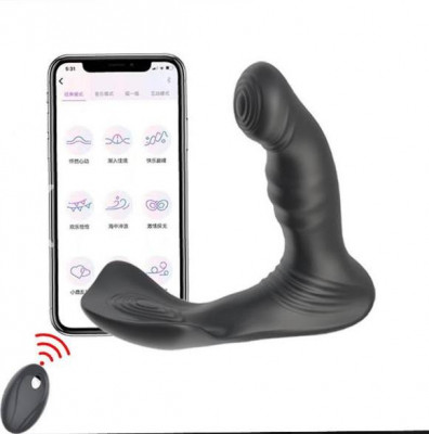 Массажер простаты с пультом ДУ арт. TB-A080