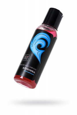 Массажное масло охлаждающее Симфония любви огонь и лед, Клубника арт. 690459