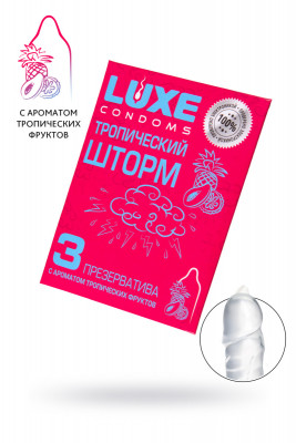 Презервативы Luxe Тропический шторм, тропические фрукты, 3 шт арт. 699