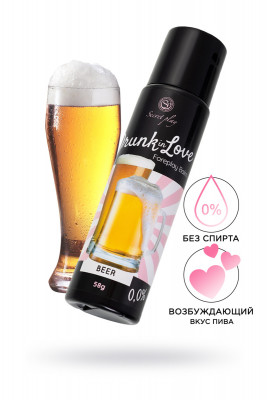Интимный гель для сосков и интимных зон SECRET PLAY, со вкусом пива арт. 3676