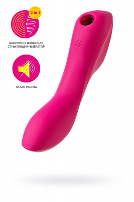 Вакуум-волновой бесконтактный стимулятор клитора Satisfyer Curvy Trinity 3 арт. J2018-249-1