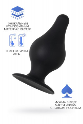 Анальная втулка Erotist Spade XS арт. 541320