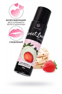 Интимный гель для сосков и интимных зон SECRET PLAY, со вкусом клубники и белого шоколада арт. 3672