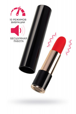 Красный мини-вибратор в виде помады L'Eroina Merlo арт. 561028
