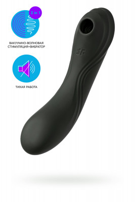Вакуум-волновой бесконтактный стимулятор клитора Satisfyer Curvy Trinity 4 арт. J2018-250