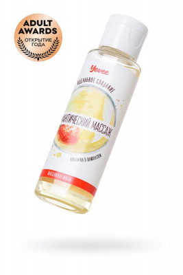 Масло для массажа Yovee Романтический массаж, Клубника и шампанское арт. 722108