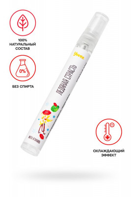 Охлаждающе-возбуждающий оральный спрей Yovee Ледяная страсть, Мята и ваниль арт. 722803