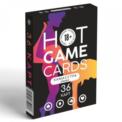 Карты игральные Hot Game Cards камасутра classic, 36 карт арт. 7354591