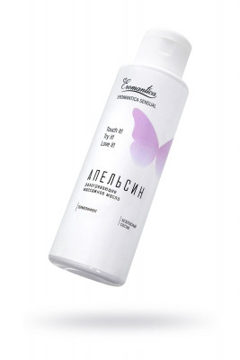 Разогревающее массажное масло Eromantica, Апельсин арт. 215105