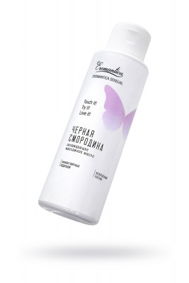 Охлаждающее массажное масло Eromantica, Черная смородина арт. 215109