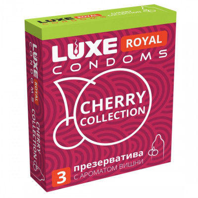 Презервативы LUXE ROYAL CHERRY COLLECTION, аромат вишни, 3 шт арт. 08772