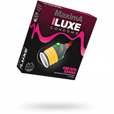 Презерватив LUXE MAXIMA СИГАРА ХУАНА