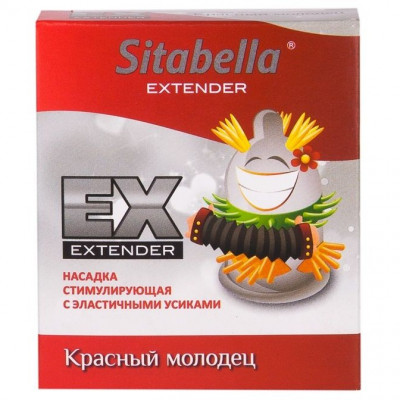 Насадка стимулирующая SITABELLA Красный молодец арт. 1404