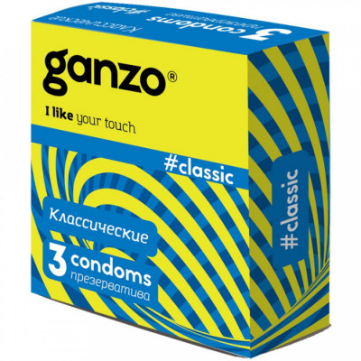 Презервативы классические с обильной смазкой Ganzo Classic, 3 шт