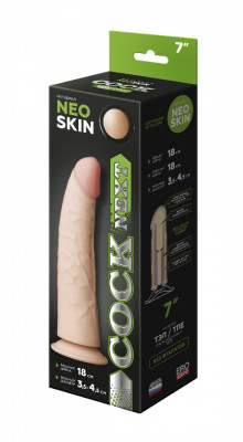 Фаллоимитатор неоскин COCK NEXT L 175 мм D 40 мм, арт. 610705