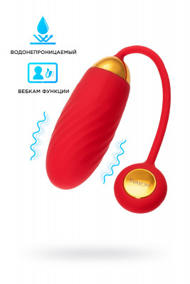 Виброяйцо Svakom Ella NEO, пульт, приложение, силикон, красный, 21,5 см, арт. SCB-02D - Red
