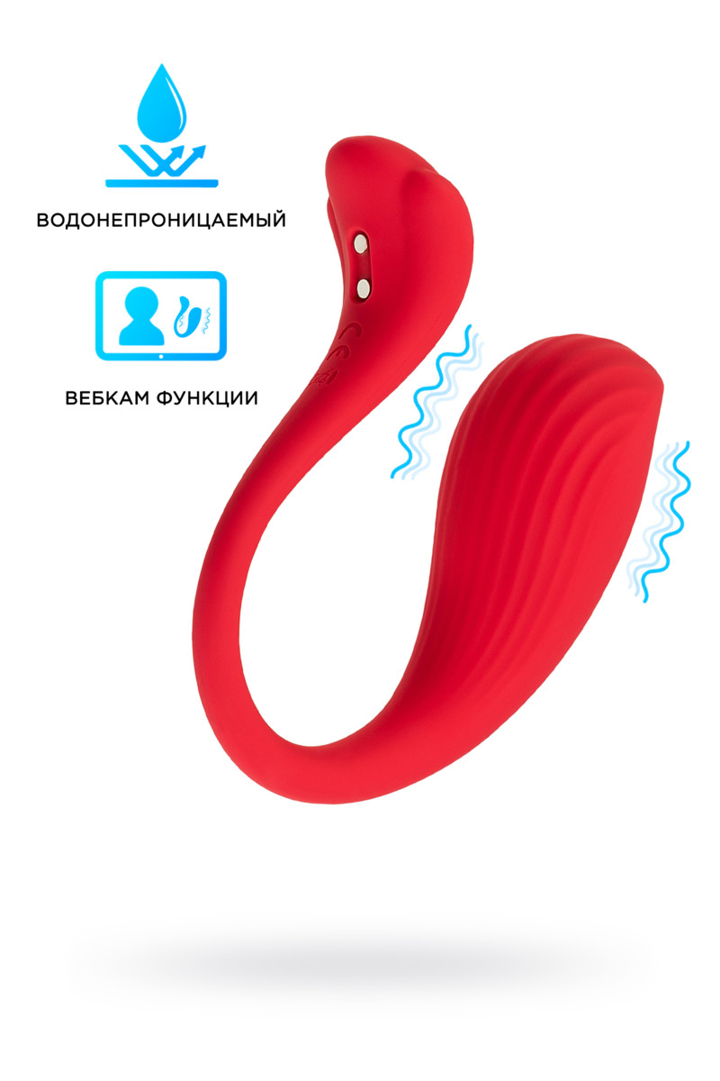 Интерактивный вибромассажер Svakom Phoenix Neo, силикон, красный, 11,8 см, арт. S94