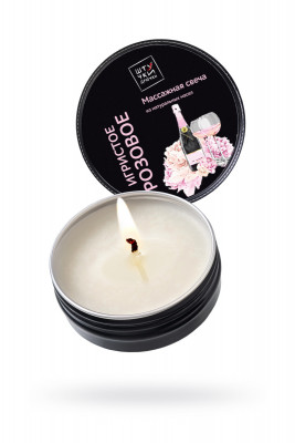 Массажная свеча Штучки-Дрючки, Розовое игристое арт. 697016