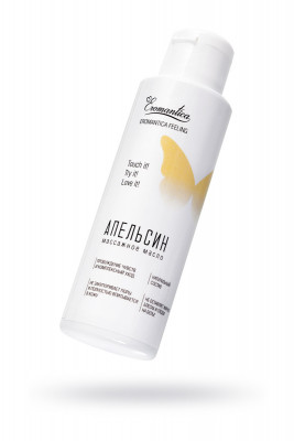 Массажное масло Eromantica, Апельсин арт. 511421