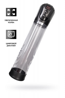 Автоматическая помпа для пениса Sexus men Expert Ivar арт. 709024