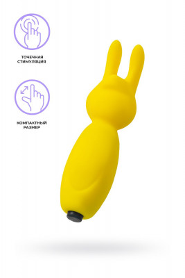 Мини-вибратор в форме кролика Eromantica Fluffy арт. 211208