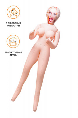 Кукла надувная Dolls-X by TOYFA Lilit арт. 117026