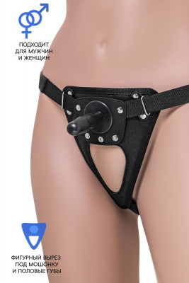 Трусики для страпона RealStick Strap-On Onyx арт. 972010