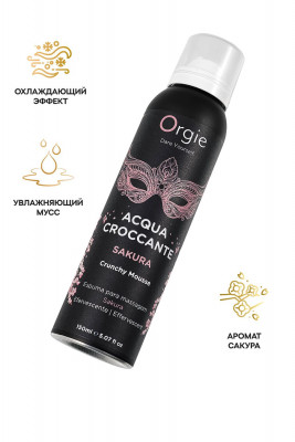 Шипучая пена для массажа Orgie Acqua Croccante Sakura, аромат цветов сакуры, 150 мл арт. 51553