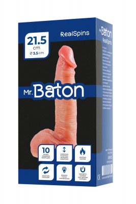Ротатор реалистичный, Mr.Baton, RealSpins, силикон, 21,5см, D 3,5 арт. 691012