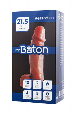 Вибратор-пульсатор реалистичный, Mr.Baton, RealMotion, силикон, 21,5см, ?5 арт. 691015