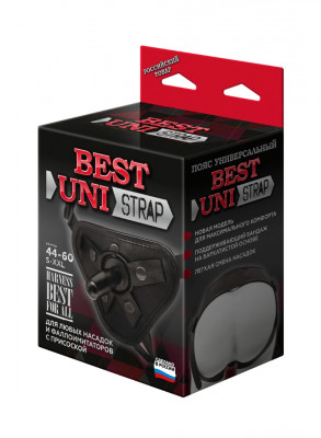 Пояс Best uni strap черный, арт. 062503