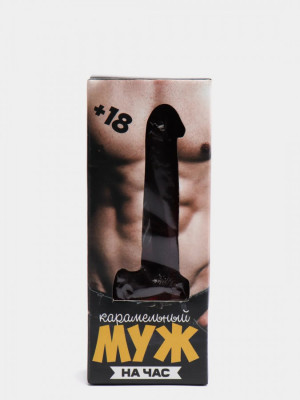 Карамельный леденец-эротик в форме члена Карамельный муж на час