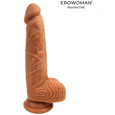 Фаллоимитатор реалистик с мошонкой арт. ER-30125