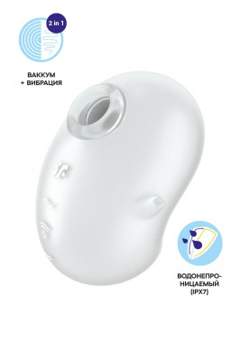 Вакуум-волновой бесконтактный стимулятор клитора Satisfyer Cutie Ghost арт. 4067766