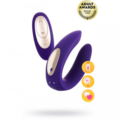 Вибратор для пар с пультом ДУ Satisfyer Partner Plus Remote арт. Partner Plus R