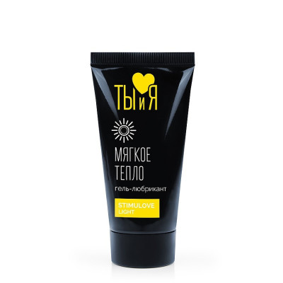 Гель-любрикант StimuLove Light арт. LB-70003