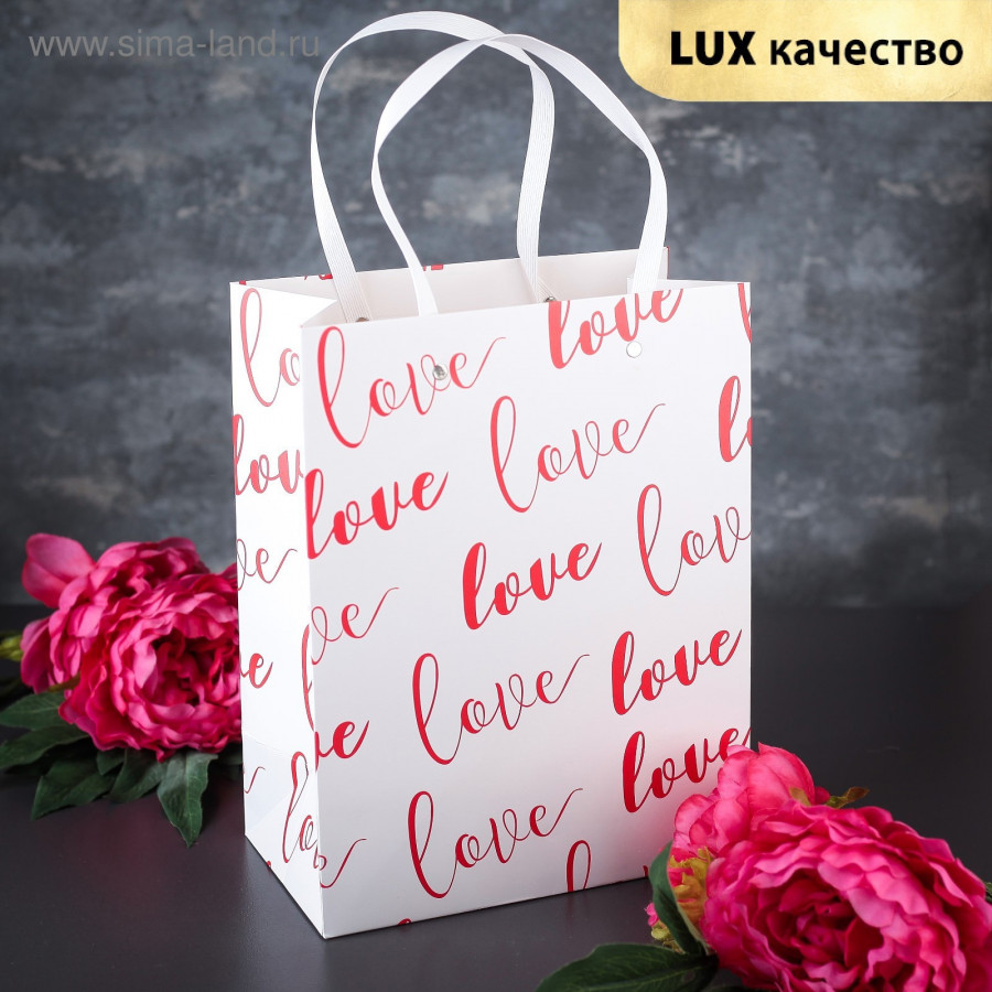 Пакет ламинат "Любовь" 31х13х24 см, арт. 3763431