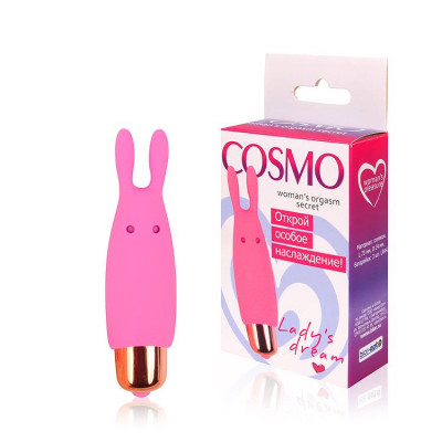 Мини-вибратор в виде зайчика Cosmo арт. CSM-23069