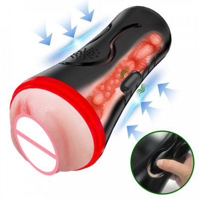 Мастурбатор реалистичный с вибрацией арт. FJB51-BK