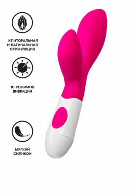 Вибратор с клиторальным стимулятором TOYFA A-Toys Lilu арт. 765004