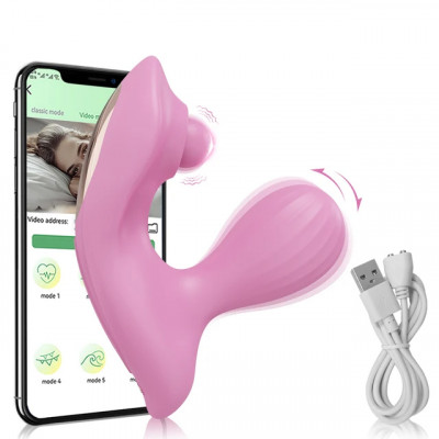 Вибро вкладыш в трусики с управлением приложением арт. CD66-APP-PK